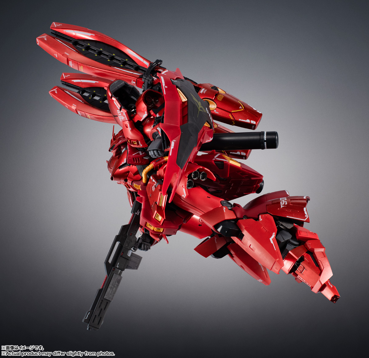 Bandai RG 1/144 Force Impulse Gundam  [Gundam]