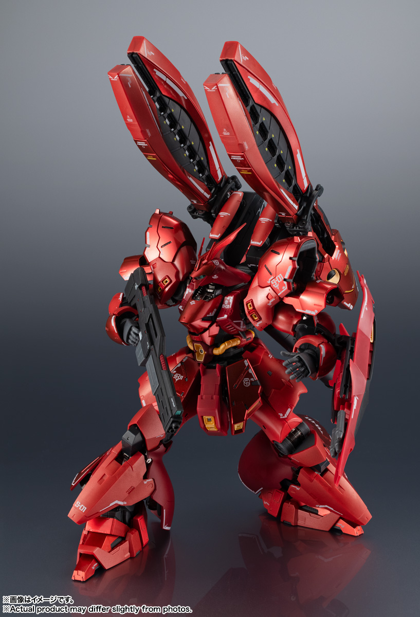 Bandai RG 1/144 Force Impulse Gundam  [Gundam]