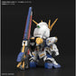 Bandai RX-93ff V Gundam (BB Senshi RX-93ff V Gundam)[Gundam]