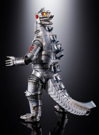 Bandai DX Soul Chogokin Mechagodzilla 1974 [Godzilla]