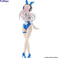 FuRyu Rem BiCute Bunnies Figure (-Super Sonico Blue Rabbit ver.-) [Super Sonico]