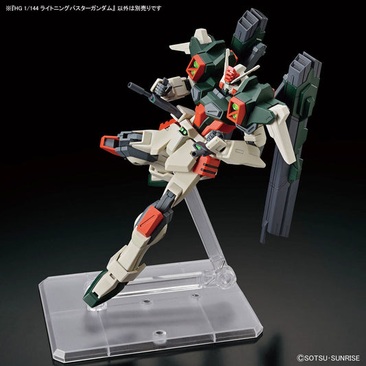 Bandai Model Kit HG Lightning Buster Gundam [Gundam]