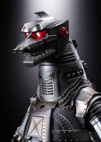 Bandai DX Soul Chogokin Mechagodzilla 1974 [Godzilla]