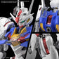 Bandai XVX-016 Gundam Aerial [Mobile Suit Gundam]