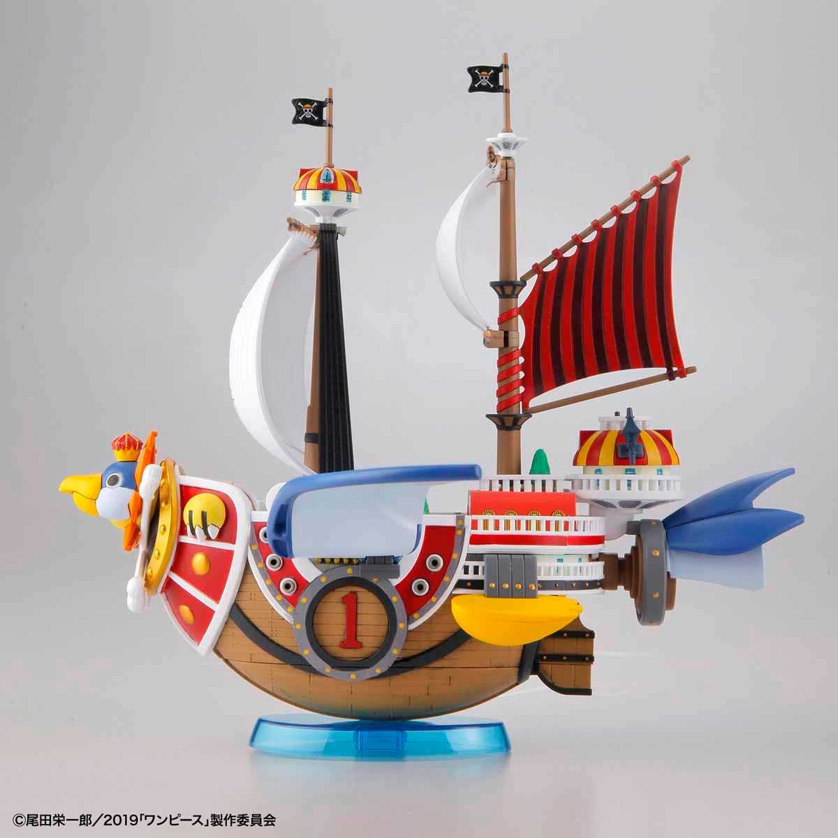 Bandai Thousand Sunny Flying [One Piece]