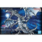 Bandai Blue-Eyes White Dragon [Yu-Gi-Oh!]
