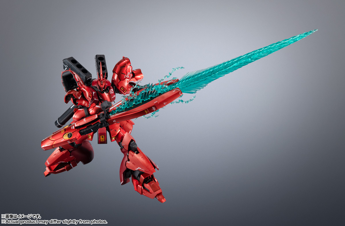 Bandai RG 1/144 Force Impulse Gundam  [Gundam]