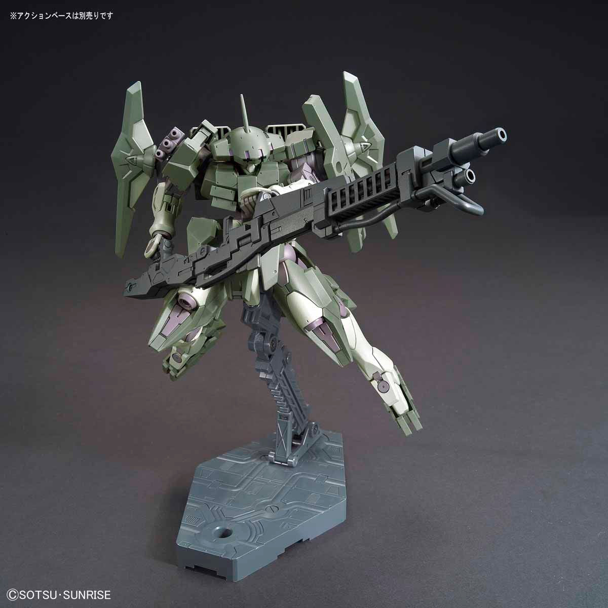 Bandai Modle Kit HG Striker GN-X Mario Renato’s Mobile Suit [Gundam]