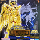 MYTH CLOTH EX METAL Sagittarius Seiya (- Inheritor of the Gold Cloth -) - [Saint Seiya]