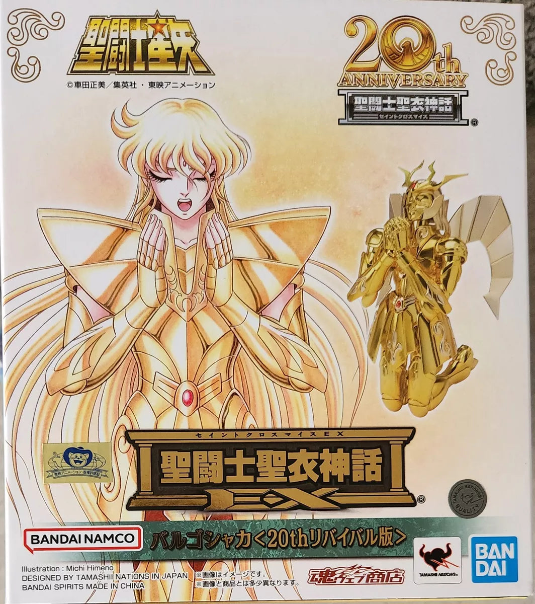 MYTH CLOTH EX Virgo Shaka (20th Anniversary Revival Ver.) - [Saint Seiya]