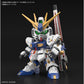 Bandai RX-93ff V Gundam (BB Senshi RX-93ff V Gundam)[Gundam]