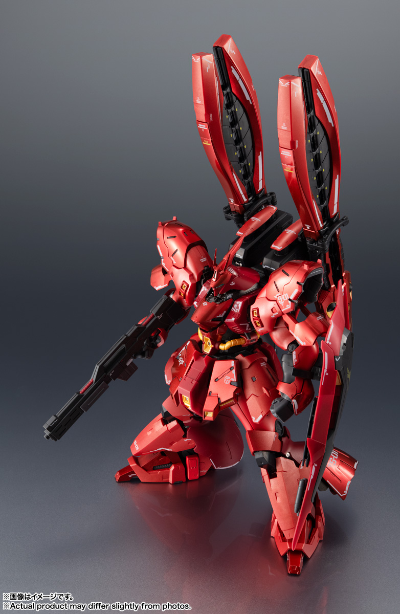 Bandai RG 1/144 Force Impulse Gundam  [Gundam]