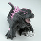 BanprestoGodzilla (2024)[Godzilla x Kong]