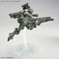 Bandai Zowort Heavy (The Witch Form Mercury) [Mobile Suit Gundam]