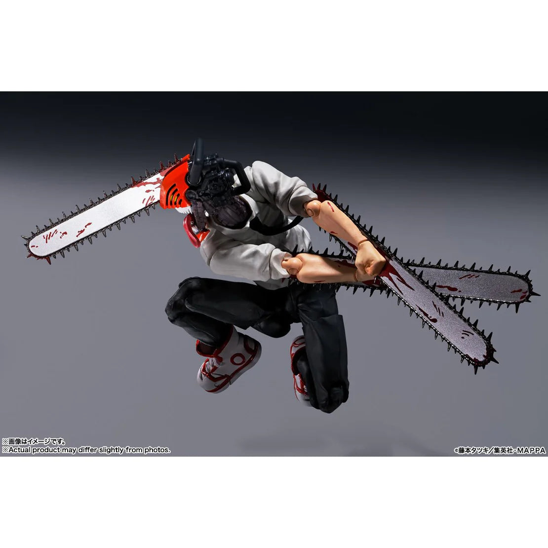 S.H.Figuarts Chainsaw Man [Chainsaw Man]