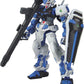 Bandai Gundam Astray Blue Frame [Mobile Suit Gundam]