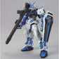 Bandai Gundam Astray Blue Frame [Mobile Suit Gundam]