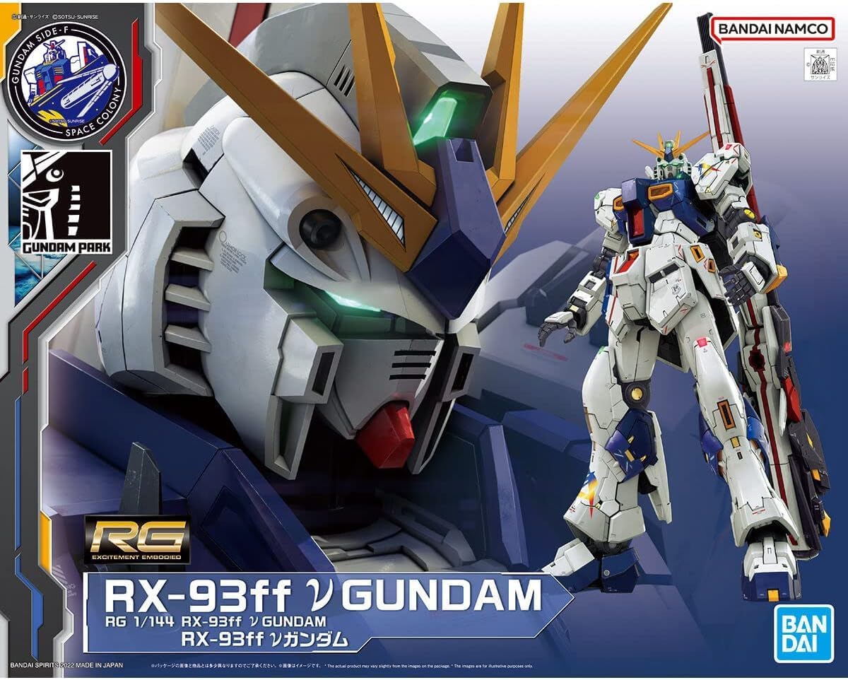 Bandai RX-93ff V Gundam [Gundam Seed]