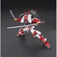 Bandai Sengoku Astray Gundam (Build Fighter NILS Nielsen Custom Made Mobile Suit) [Mobile Suit Gundam]