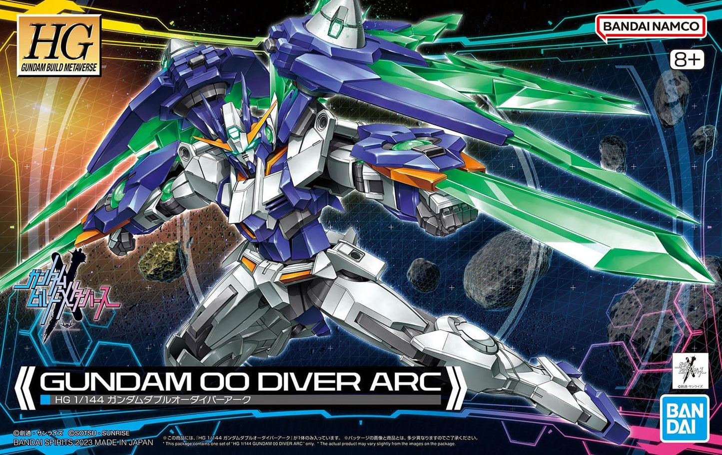 Bandai Gundam 00 Diver ARC [Mobile Suit Gundam]