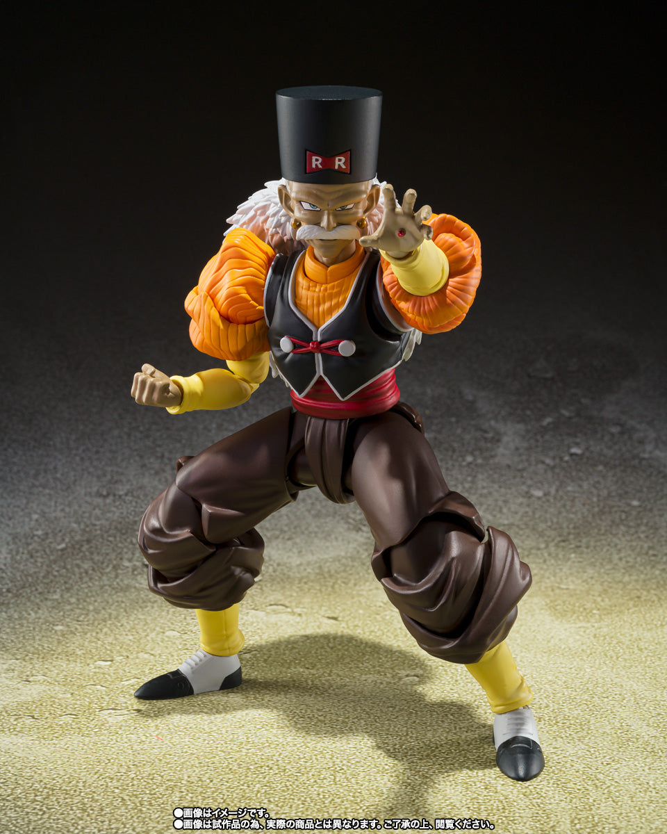 S.H. Figuarts Android 20 [Dragon Ball]