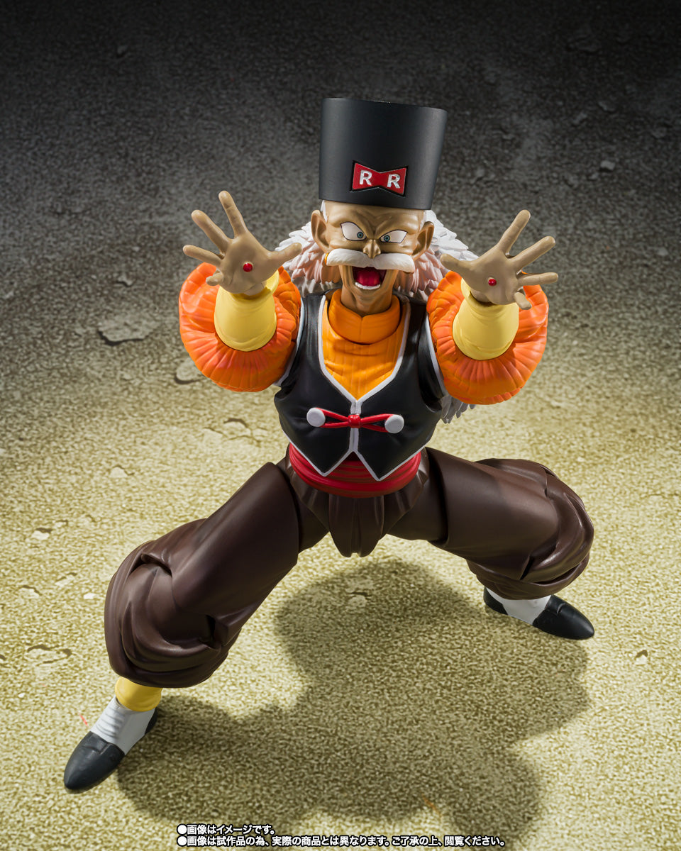 S.H. Figuarts Android 20 [Dragon Ball]