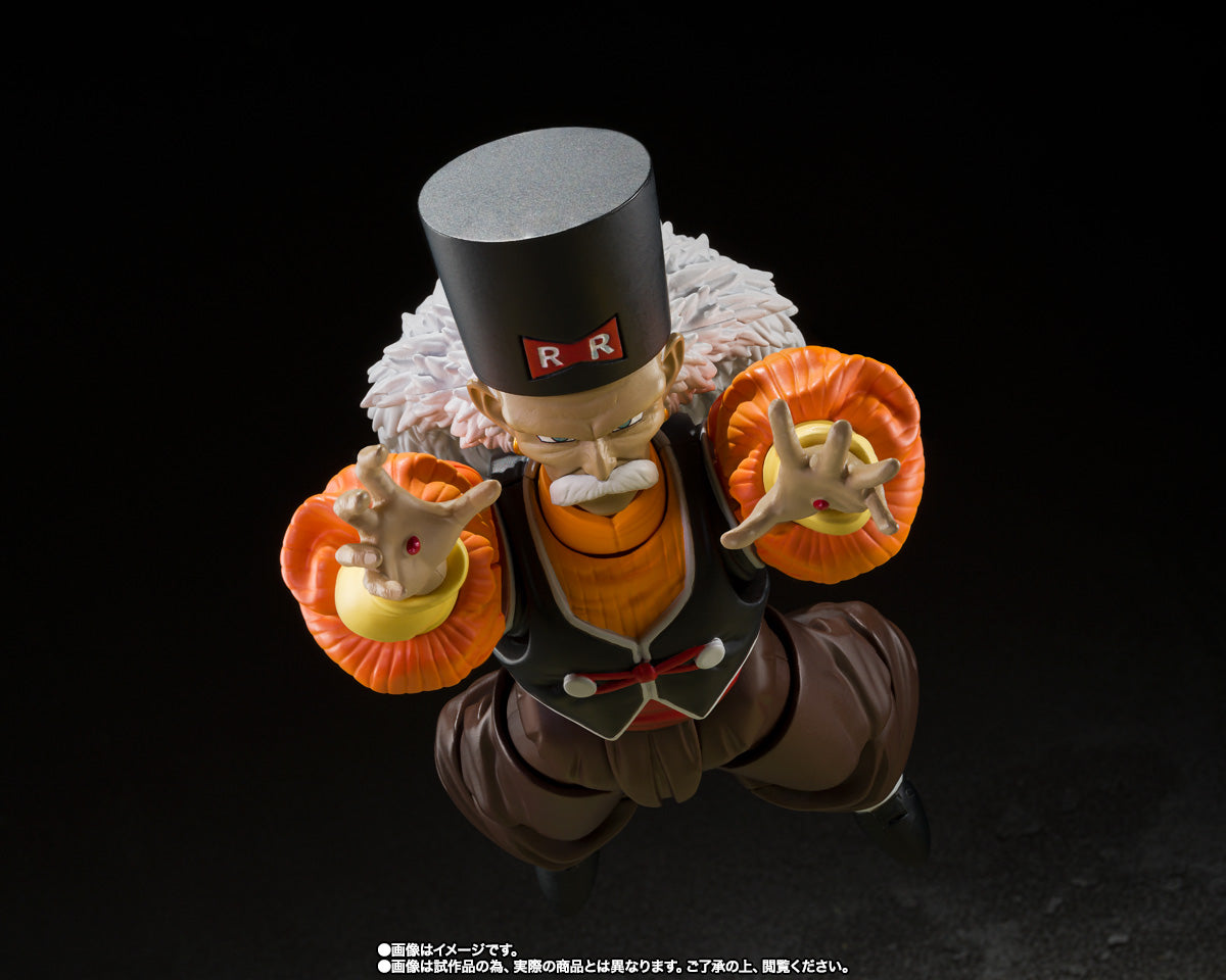 S.H. Figuarts Android 20 [Dragon Ball]