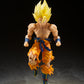 S.H. Figuarts Super Saiyan Son Goku (-Legendary Super Saiyan-) [Dragon Ball]