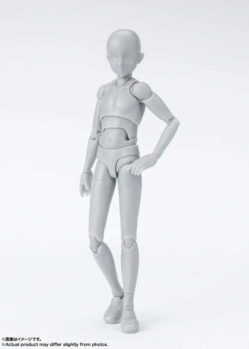 S.H. Figuarts Body Kun -School Life- DX Set (Gray Color Ver.)