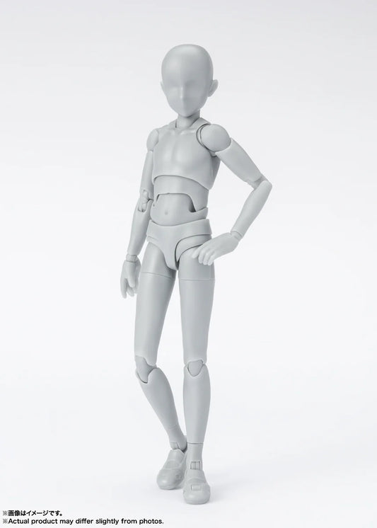 S.H. Figuarts Body Kun -School Life- DX Set (Gray Color Ver.)