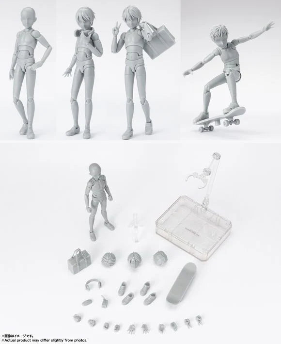 S.H. Figuarts Body Kun -School Life- DX Set (Gray Color Ver.)