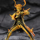 S.H. Figuarts Naruto Uzumaki [Karuma Link Mode] (- Courageous Strength That Binds -) - [Naruto Shippuden]