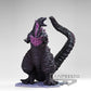 Banpresto Godzilla 2016 [Shin Japan Heroes Universe]