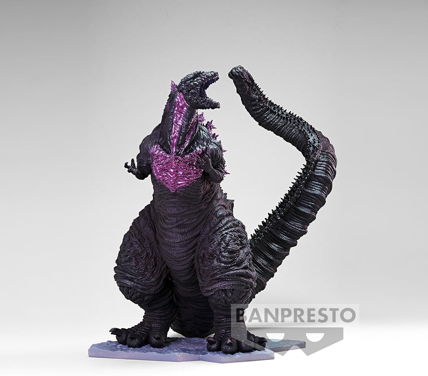 Banpresto Godzilla 2016 [Shin Japan Heroes Universe]