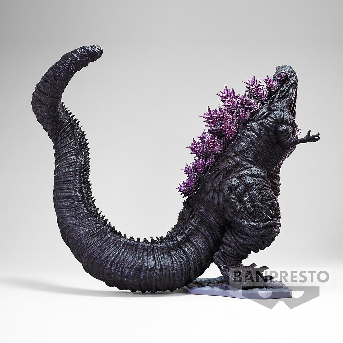 Banpresto Godzilla 2016 [Shin Japan Heroes Universe]