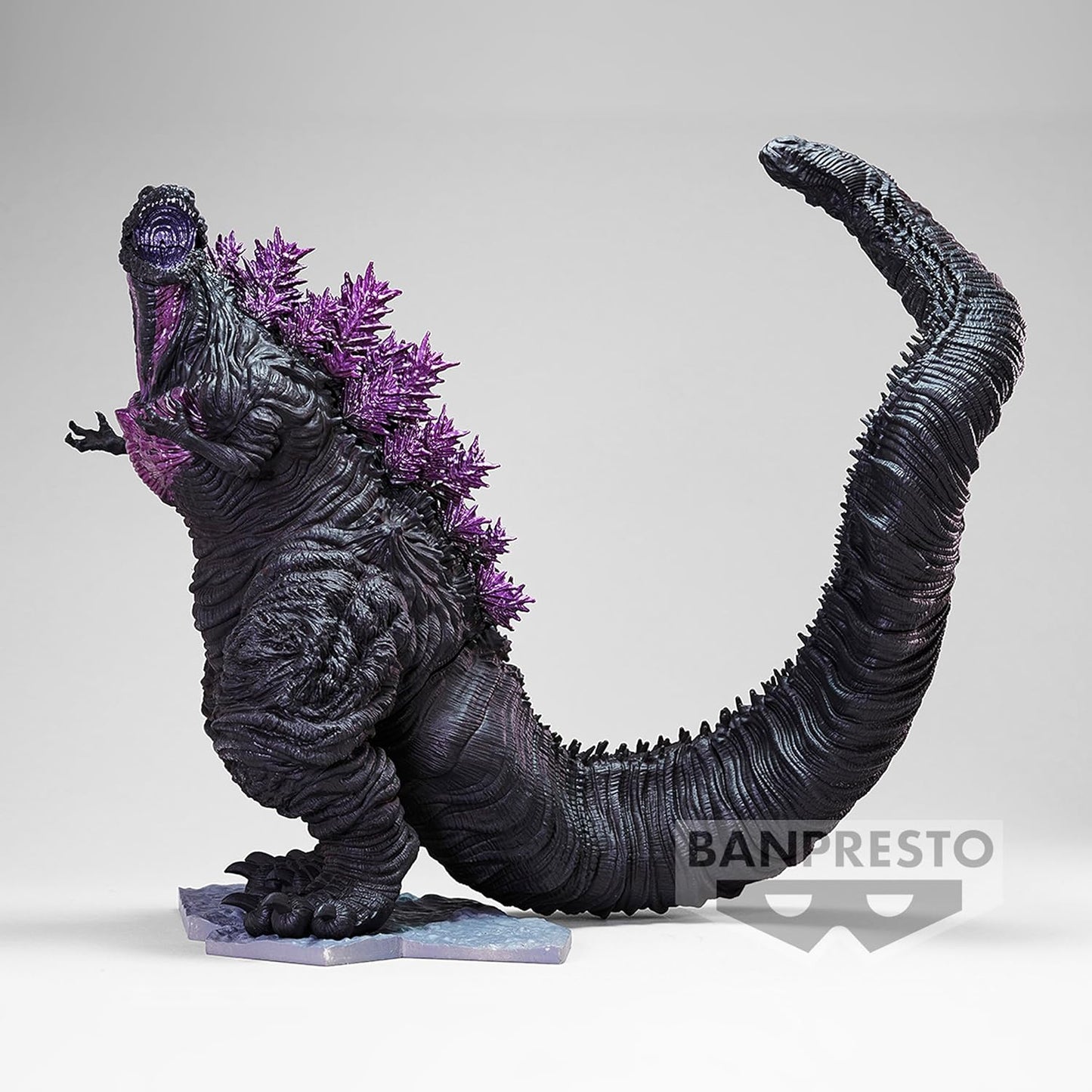 Banpresto Godzilla 2016 [Shin Japan Heroes Universe]