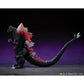 S.H. MonsterArts Spacegodzilla (Fukuoka Decisive Battle Ver.) [Godzilla vs. Spacegodzilla]