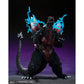 S.H. MonsterArts Spacegodzilla (Fukuoka Decisive Battle Ver.) [Godzilla vs. Spacegodzilla]