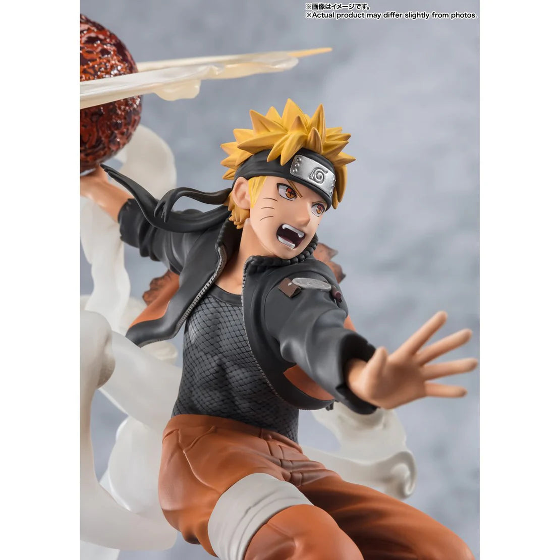 Figuarts Zero Naruto Uzumaki (-Sage Art: Lava Release Rasenshuriken -) [Naruto Shippuden