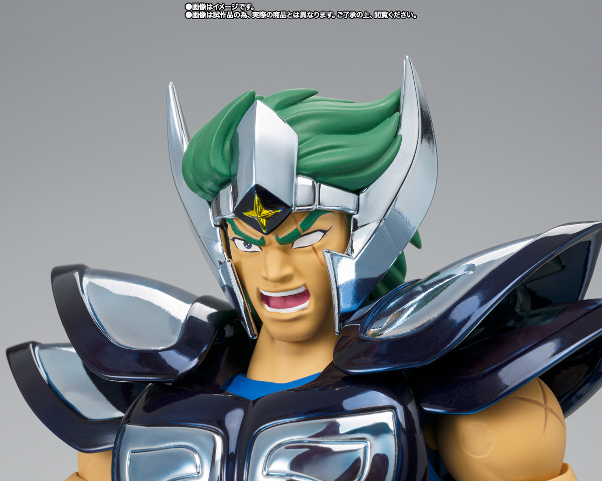 MYTH CLOTH Whale Moses - [SAINT SEIYA]