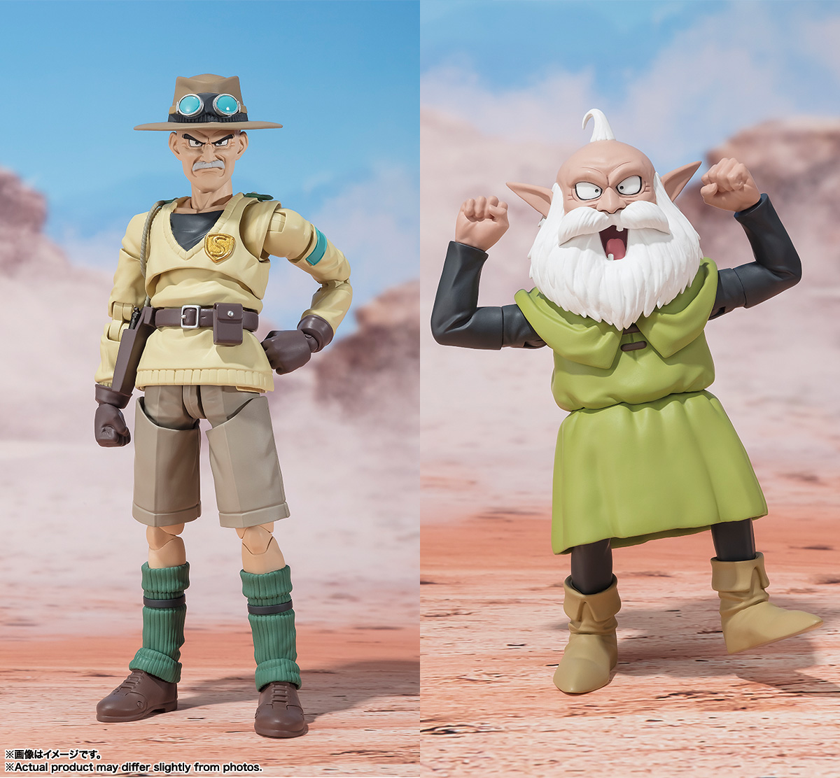 S.H Figuarts Rao & Thief [Sand Land]