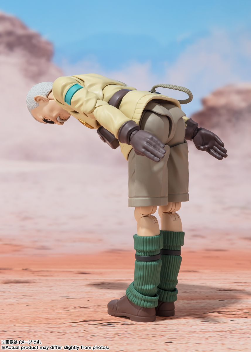 S.H Figuarts Rao & Thief [Sand Land]