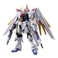 Bandai Mighty Strike Freedom Gundam [Mobile Suit Gundam]