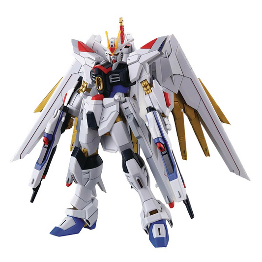 Bandai Mighty Strike Freedom Gundam [Mobile Suit Gundam]