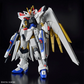 Bandai Mighty Strike Freedom Gundam [Mobile Suit Gundam]