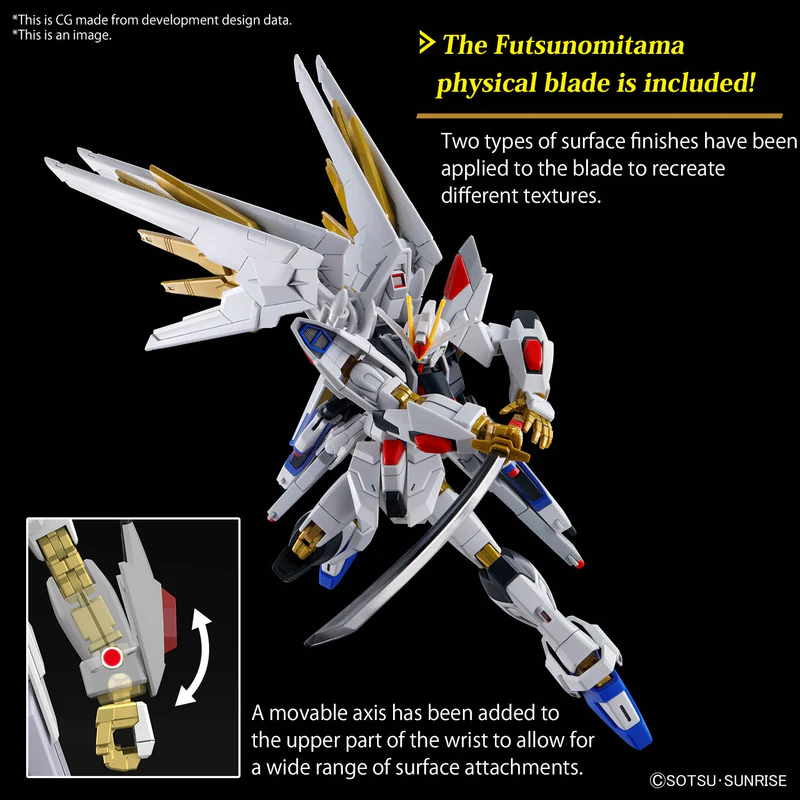 Bandai Mighty Strike Freedom Gundam [Mobile Suit Gundam]