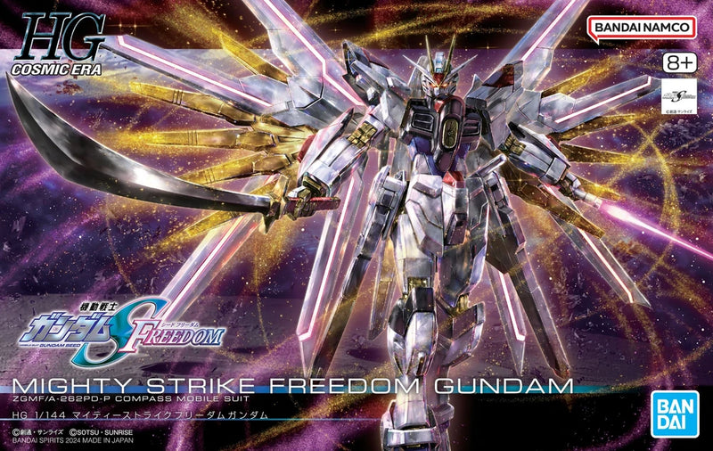 Bandai Mighty Strike Freedom Gundam [Mobile Suit Gundam]