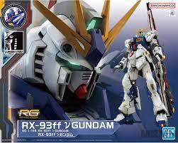 Bandai RX-93ff Gundam [Gundam]