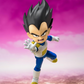 S.H. Figuarts Vegeta (Mini) Daima - [Dragon Ball Super Hero]