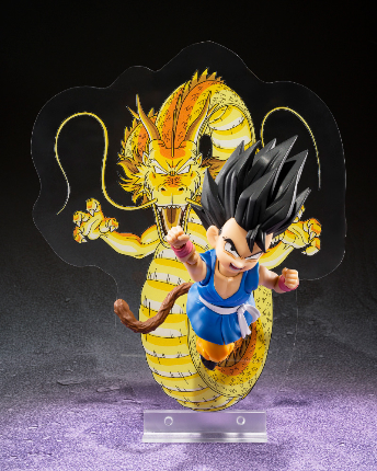 S.H.Figuarts Android Súper 17 [Dragon Ball GT]